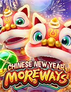 คุณ เล่น การ พนัน ภาษา อังกฤษ อย่างไรให้มีกำไร