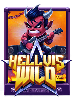 แนะนำ ufa800 สล็อต เกมมันส์จาก NetEnt